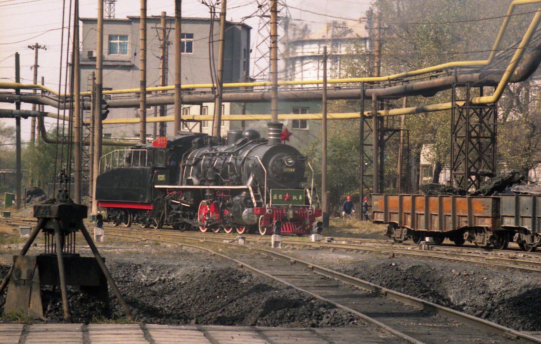 SY at Anshan Steelworks