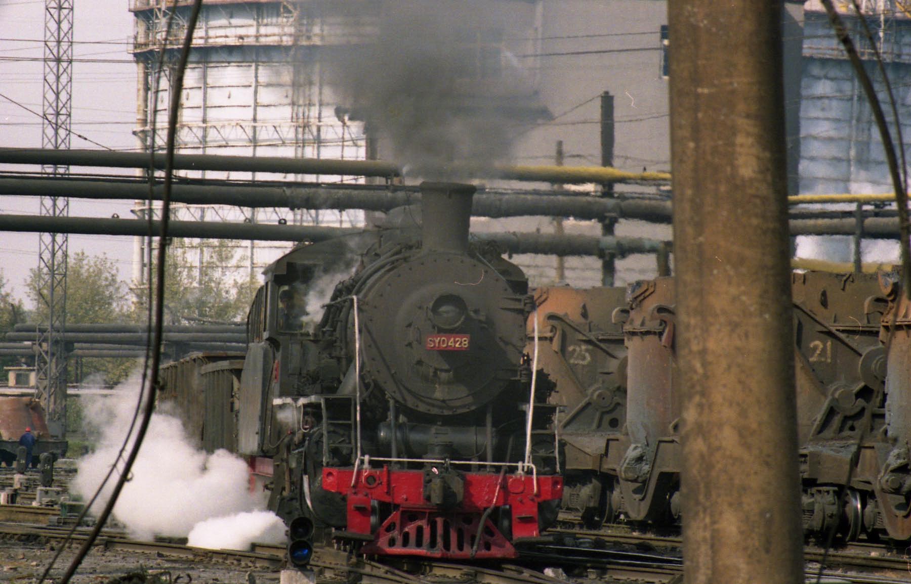 SY at Anshan Steelworks