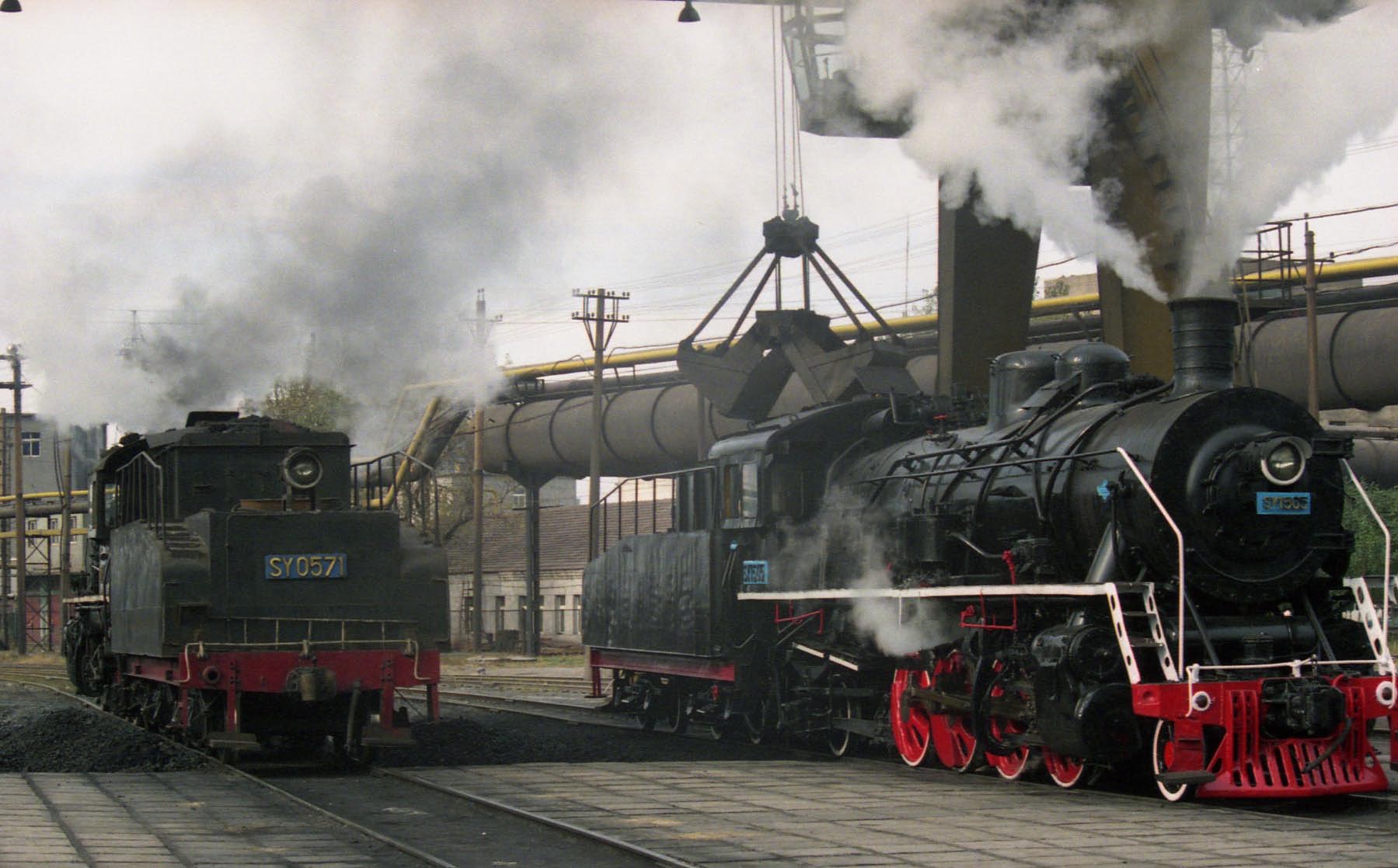 SYs at Anshan Steelworks