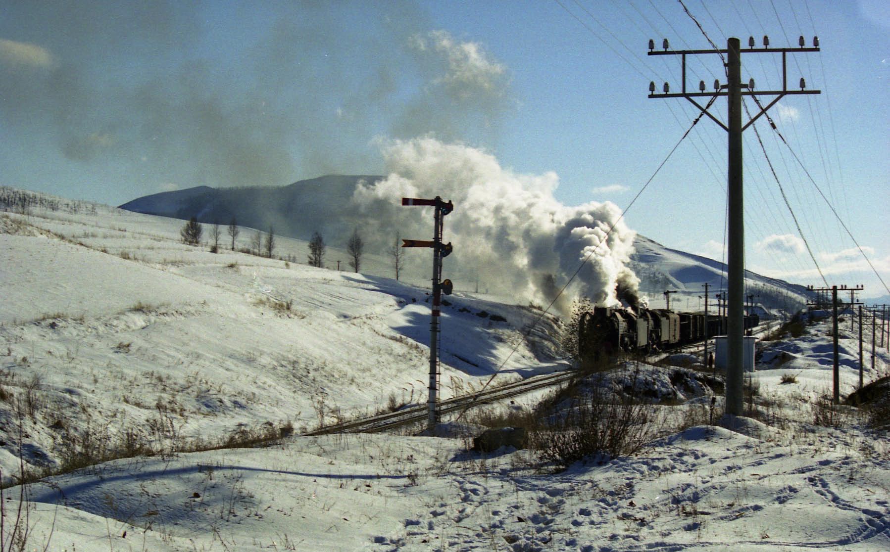 2 QJs on the Jing Peng Pass