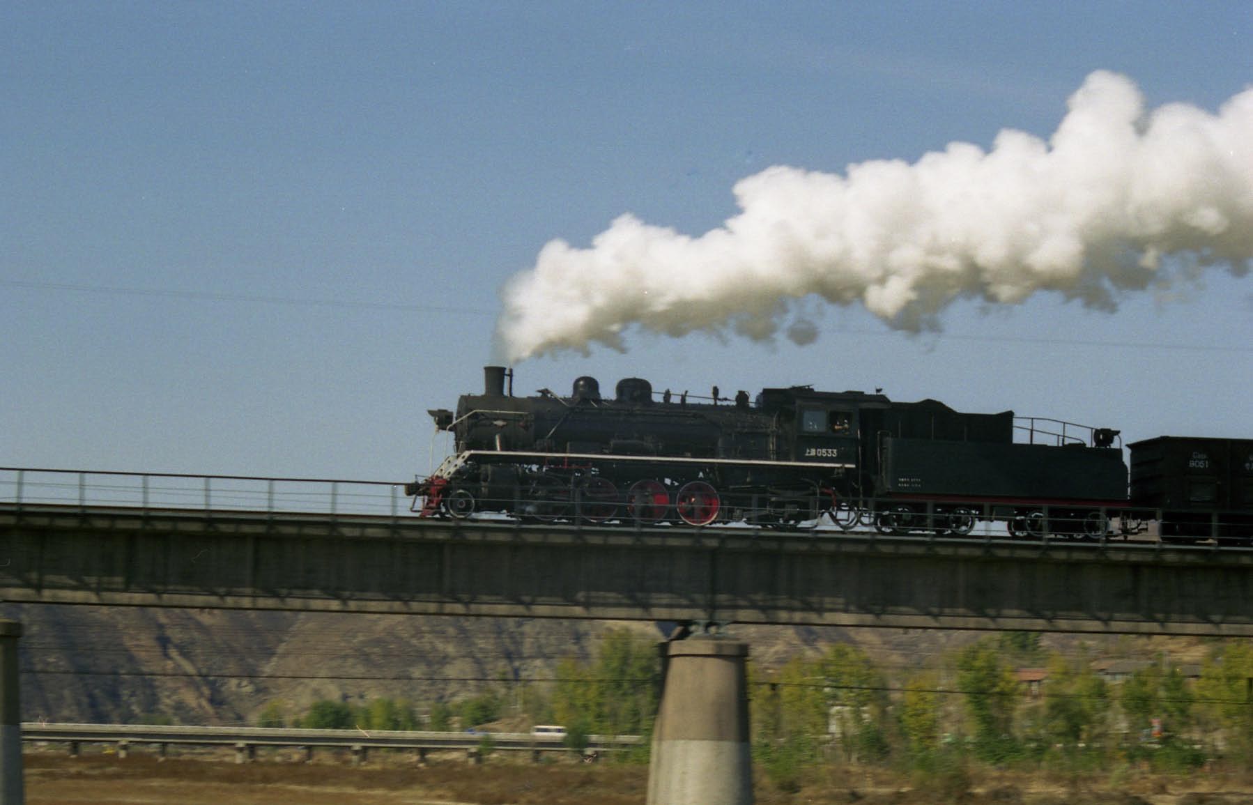 SY near Chengde Steelworks