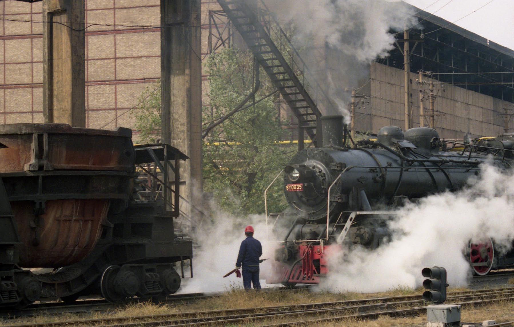 SY at Anshan Steelworks