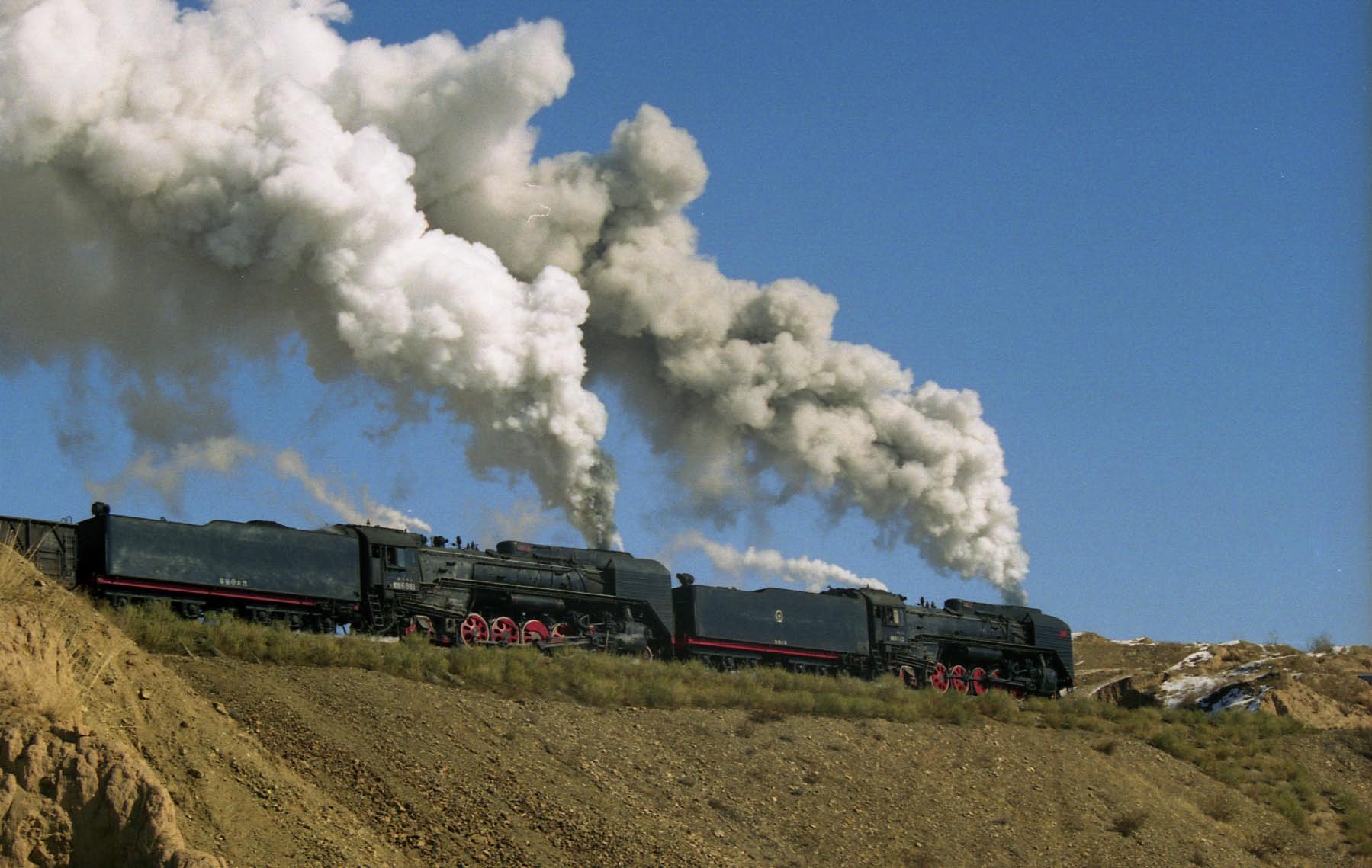 2 QJs on the Jing Peng Pass